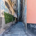 Appartamento Croce Bianca Vela - Affitti Brevi Italia